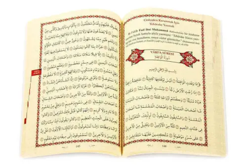 Yasin Cüzü - Cübbeli Ahmet Hoca - Tuana Basın Yayın - Mevlid Hediyeliği - Tuana Basın Yayın (1)