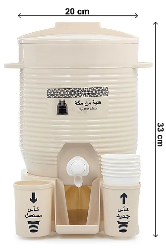 Zemzem Sebili Musluklu Plastik Su Sebili Bardak Hazneli - Krem - 5