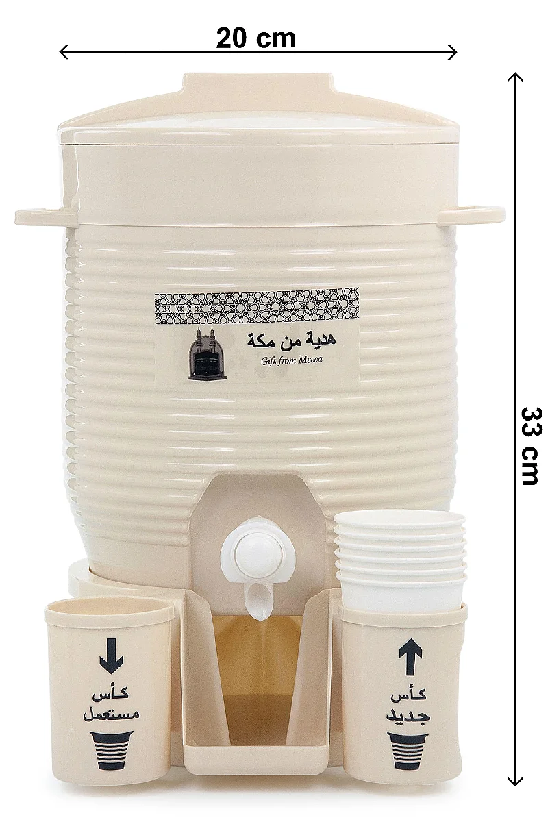 Zemzem Sebili Musluklu Plastik Su Sebili Bardak Hazneli - Krem - 5