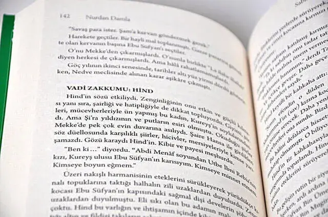 Zeyneb (Patience and Vafa Timsali) -1701 - 2