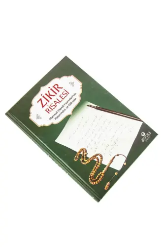Zikir Treatise - From the Pen and Language of Mahmud Efendi - 2