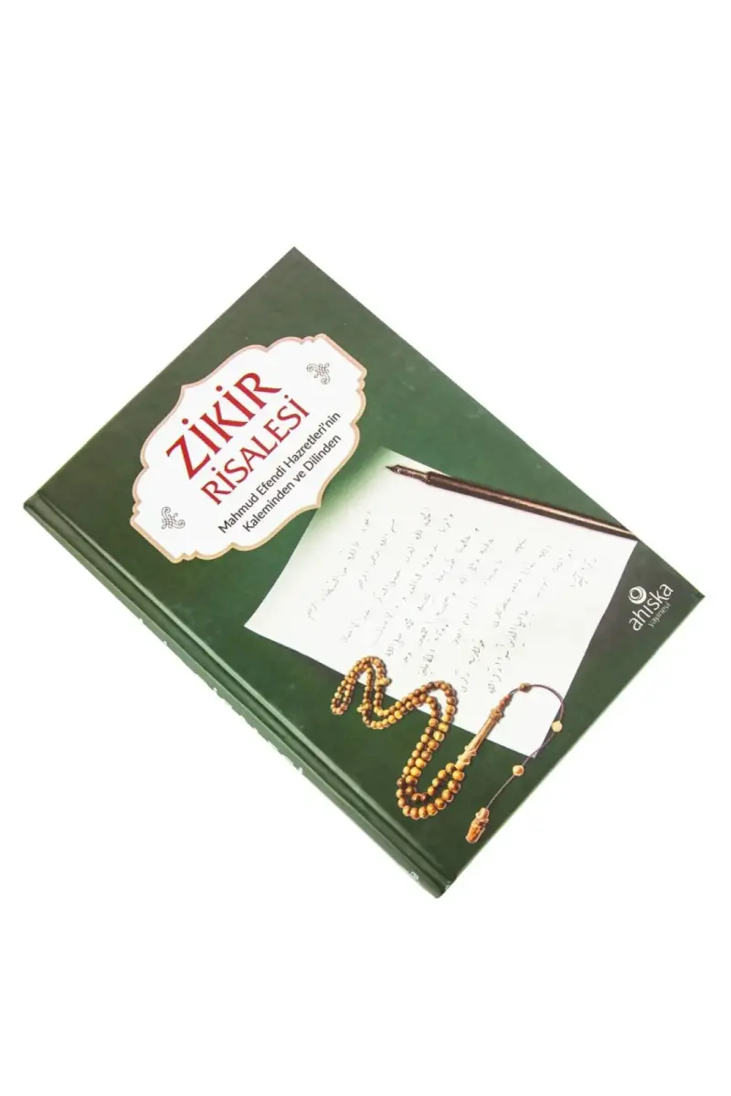 Zikir Treatise - From the Pen and Language of Mahmud Efendi - 2
