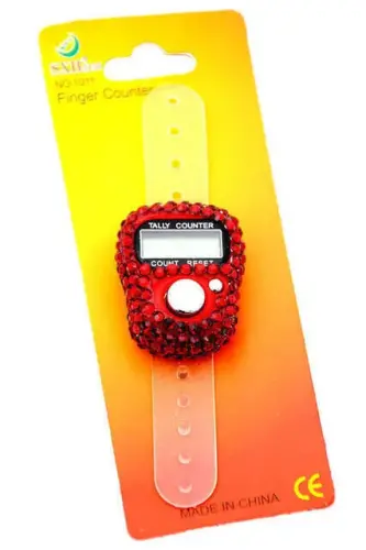 Zirkon Zikir Matic - Digital Ring (Number) - İhvan (1)