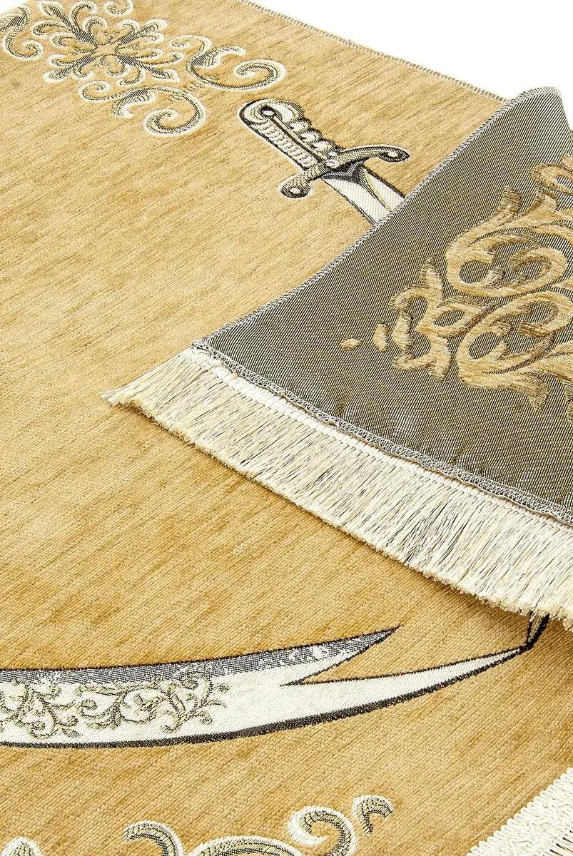 Zülfikar Patterned Ultra Plus Chenille Prayer Rug 14 - 3
